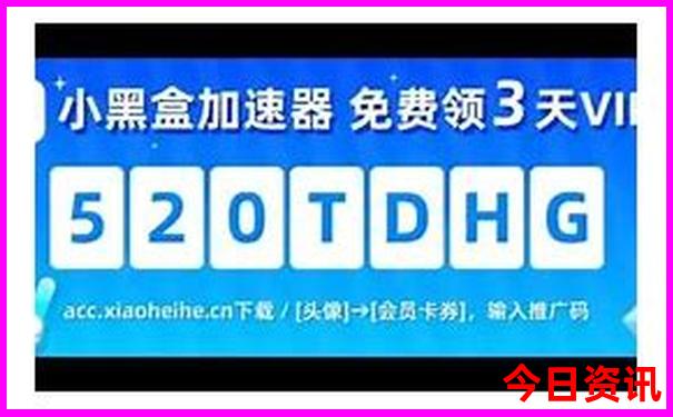 湖南暑假旅游攻略
