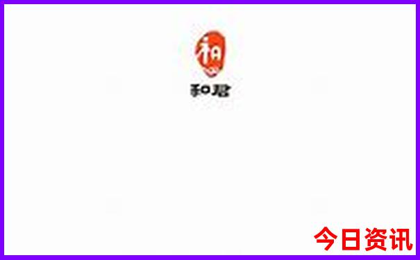2025全新指南全年全解读正版优质内容资料大全实用-澳门一码一肖一特一中管家